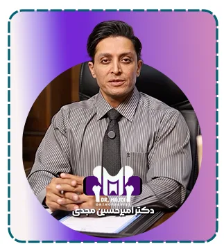 ویژگی های کلیدی دکتر ارتوپد خوب در مرزداران